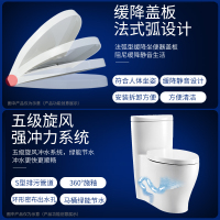科勒连体马桶座坐便器官方旗舰店科勒卫浴家用五级旋风缓降马桶3869T/4165T