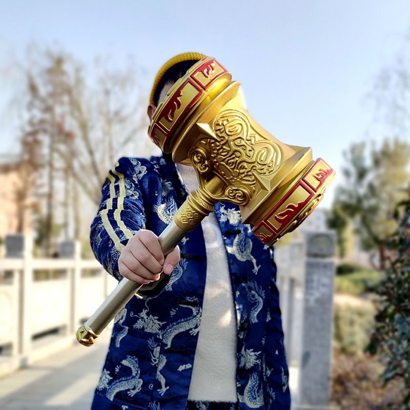斗罗大陆唐三1:1道具cos动漫周边pu仿真橡胶玩具生日礼物昊天锤 金色
