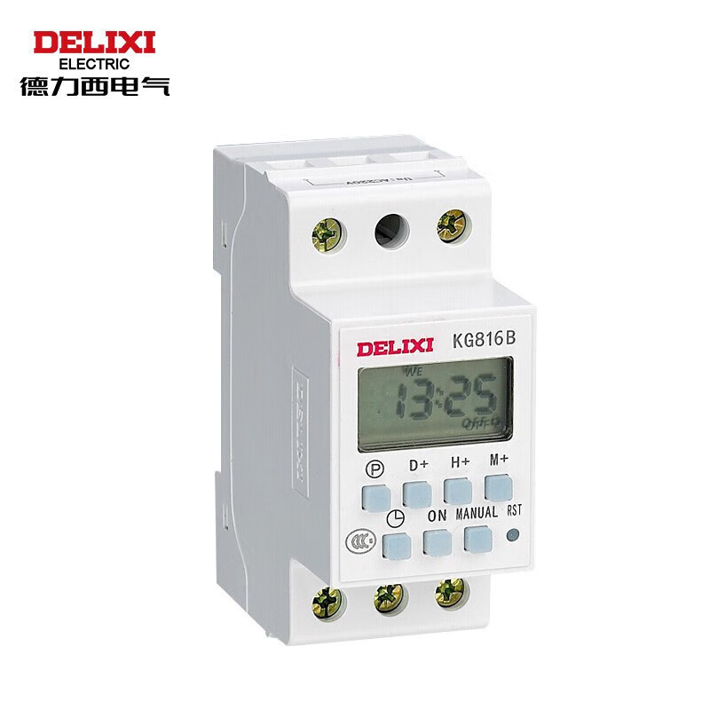 德力西 DELIXI 高品质小五金工具套装齐全耐用设计紧凑便携