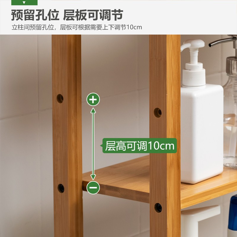 卫生间置物架浴室收纳壁挂厕所洗衣机马桶架子洗手间免打孔 三维工匠 加高款-二层-翻盖洗衣机架储物架