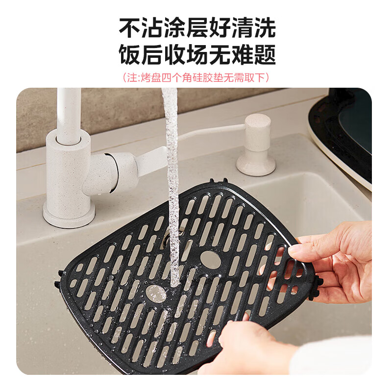 美的(Midea)空气炸锅免翻面5.3升AI智能烹饪蒸汽嫩炸空气炸锅蒸烤一体可视大视窗 MF-KZC5388高清大图