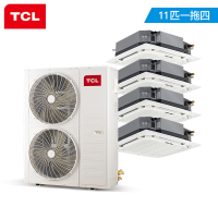 TCL中央空调 11匹一拖四多联机天花机 全直流变频一级能效三菱压缩机 嵌入式冷暖吸顶机 TMV-Vd280W/N1S