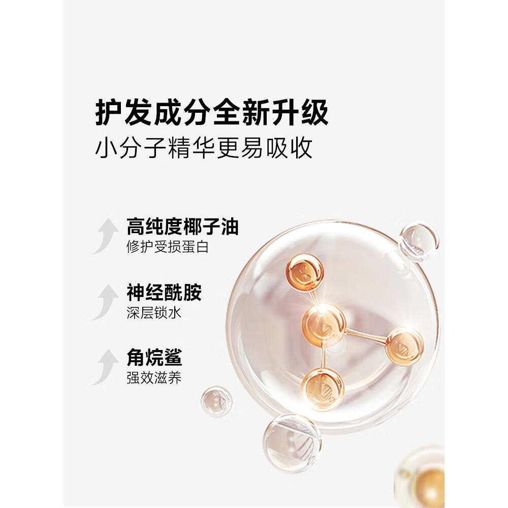 追觅(dreame) 韶光G20pro高速吹风机 冰川银 AHD7-SL高清大图