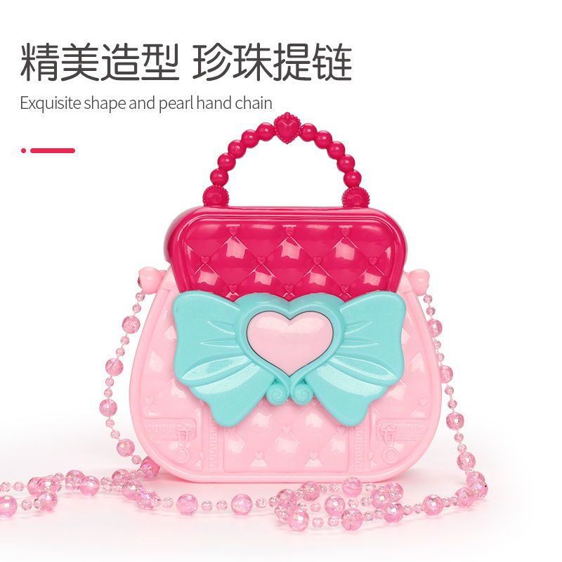 儿童包包玩具公主手提斜跨包仿真饰品过家家梳妆套装女孩生日礼物 公主包包+7件套装[颜色随机不带链]