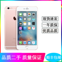 【 二手9新】 苹果/Apple iPhone 6splus 64G 玫瑰金 全网通4G手机