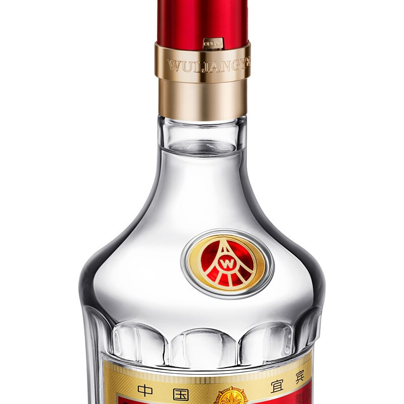 五粮液第八代五粮液浓香型白酒52度 250ml单瓶装