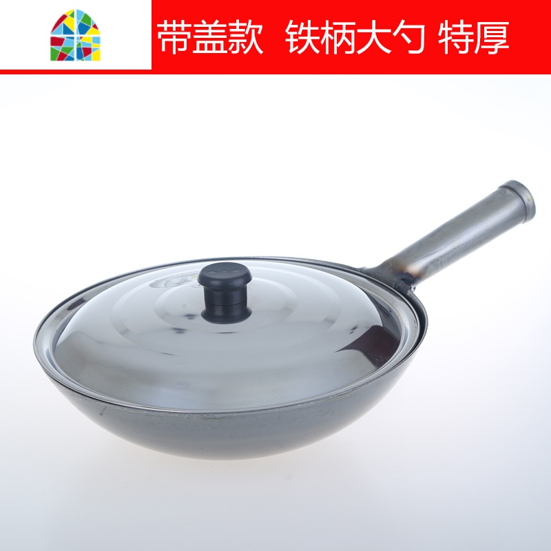 大勺锅具辅食厨师迷你铁锅食堂灶台马勺锅小钢皮锅木柄炒瓢便携煮 FENGHOU 32特厚铁柄炒锅+不锈钢盖奶锅高清大图