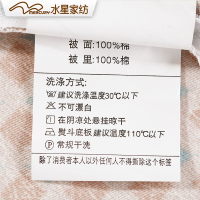 水星家纺纯棉四件套1.8双人床全棉磨毛秋冬加厚保暖床品瑞思哲