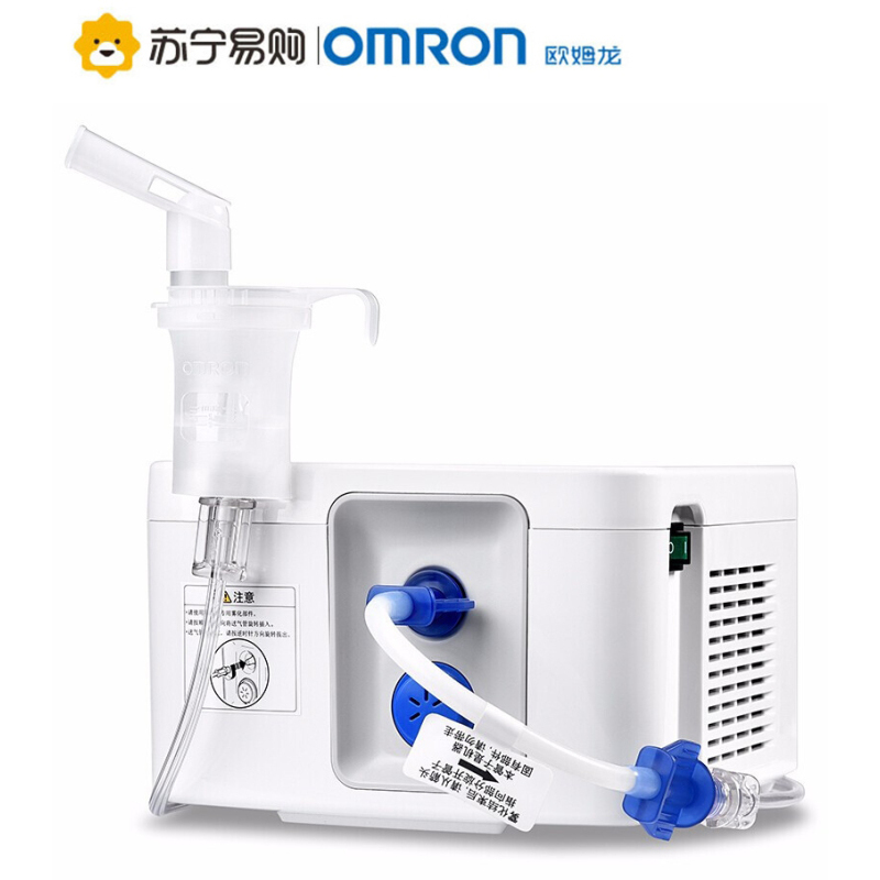 欧姆龙OMROM新品NE-C900家用儿童成人雾化机医用压缩式雾化器医院同款 全国联保两年+送雾化面罩配件大礼包
