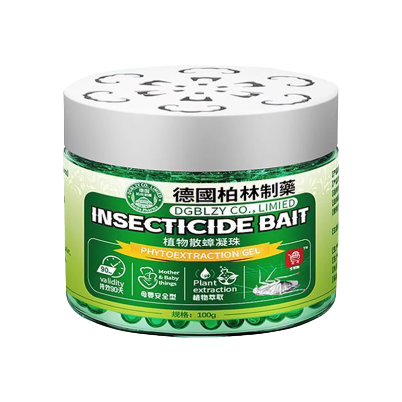 跳蚤药谷3886高清大图