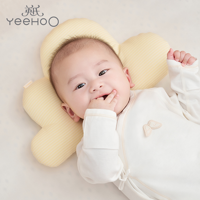 英氏辰云定型枕孕婴童床上用品YEZEJ00013A01