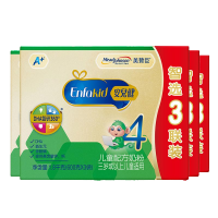 【旗舰店】美赞臣(MeadJohnson)奶粉 安儿健A+4段1800g*4盒儿童配方奶粉适合3-6岁宝宝