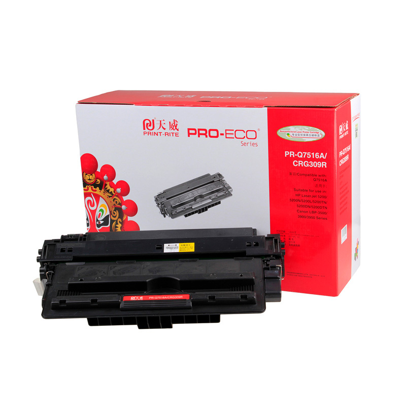 天威(PRINT-RITE) 适用于HP-Q7516A1/CAN-509 黑色硒鼓带芯片 新版 12000页