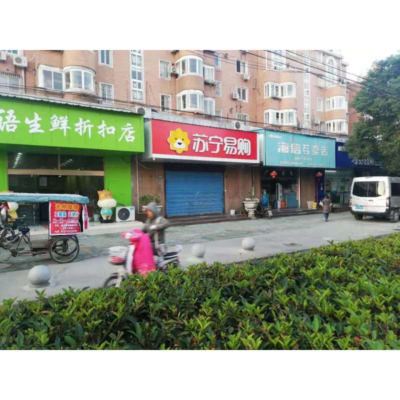 零售云店招横版1500mmH