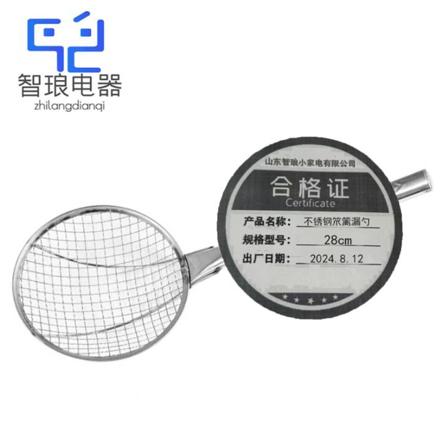 万允 加粗网不锈钢笊篱漏勺 28cm/个高清大图