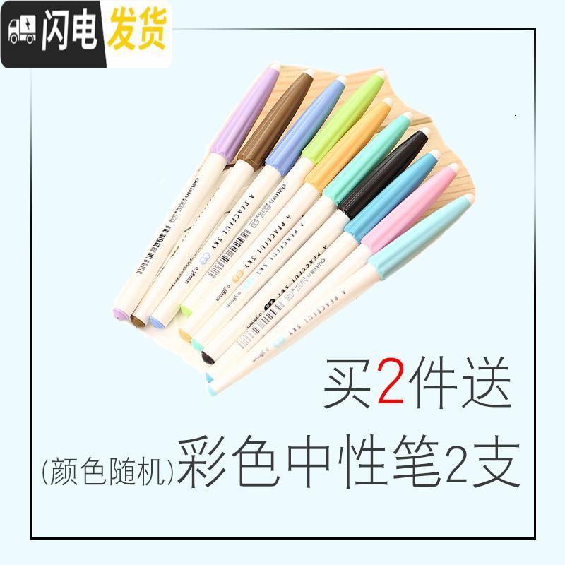 三维工匠笔筒办公室创意多功能笔筒桌面收纳盒简约时尚办公用品文具收纳盒可爱学生摆件大容量商 三格笔筒1个+圆形笔筒1个高清大图