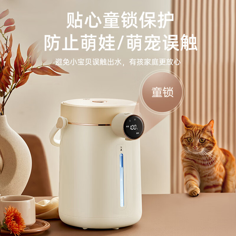 小熊(Bear)电热水壶ZDH-H30G1高清大图