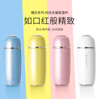 万象保温杯便携少女心ins可爱不锈钢高档花茶杯小巧时尚女士水杯F56L