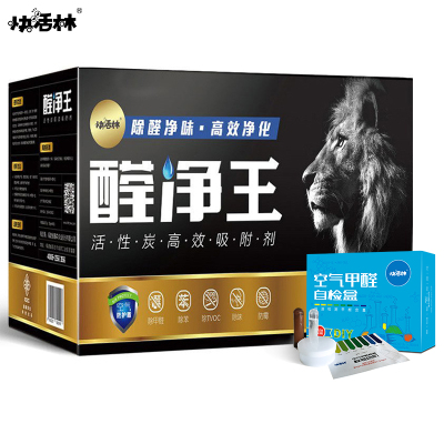 快活林新家除醛醛净王2200g 活性炭除甲醛