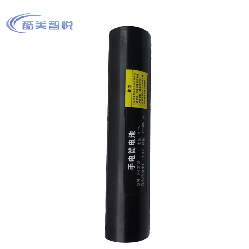酷美智悦 手电筒电池 KM-ZY-23 个高清大图