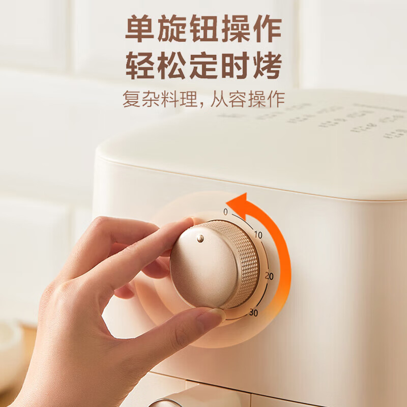 苏泊尔(SUPOR)空气炸锅多功能煎炸锅无油电炸锅KJ35D810 3.5L高清大图