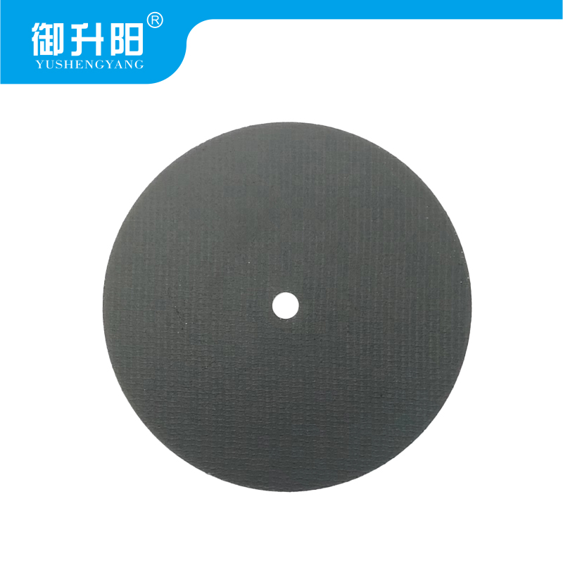 御升阳 打磨片 25.4*4mm 片高清大图