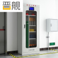 晋舰电力工具柜安全柜绝缘柜除湿柜配电房钢制安全器具柜 升级款二