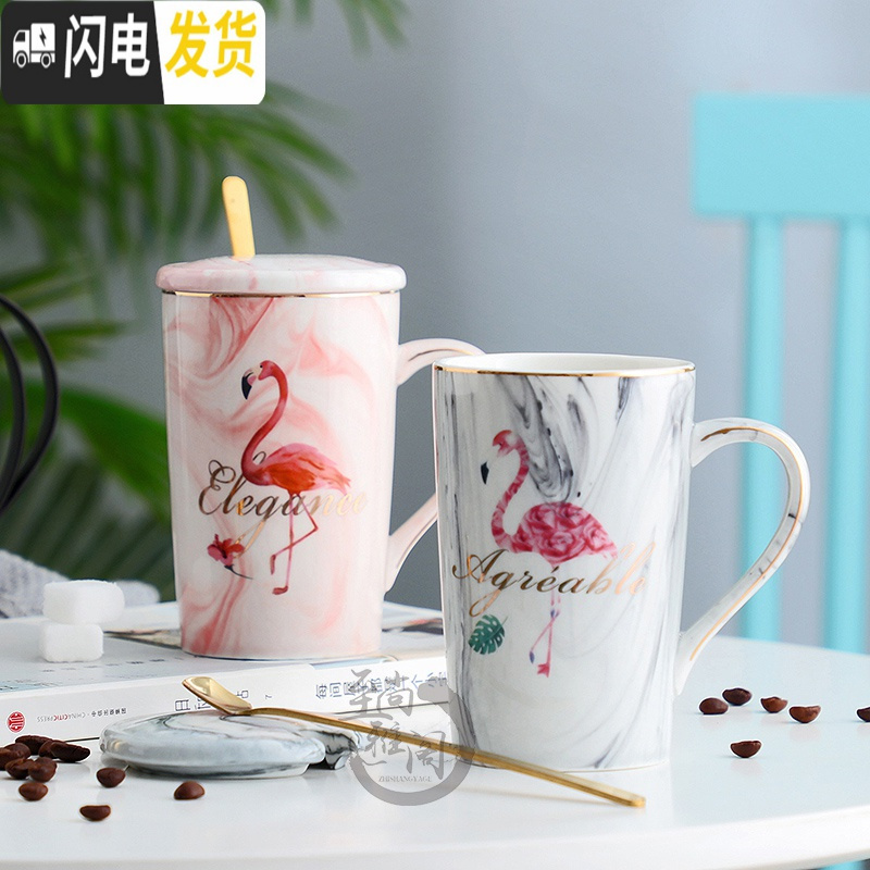 三维工匠ins北欧陶瓷情侣水杯一对创意情侣款马克杯家用结婚杯子定制