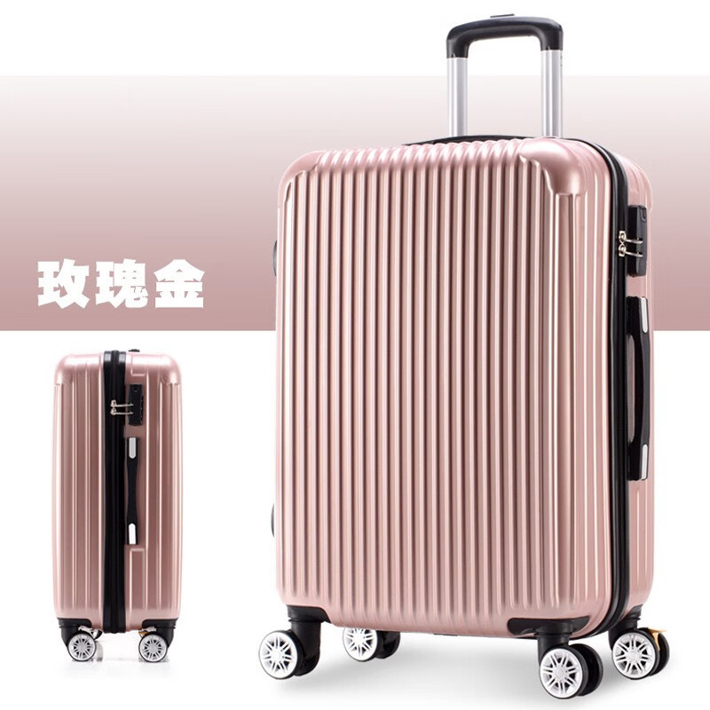 铁青拉杆箱Q23 个高清大图