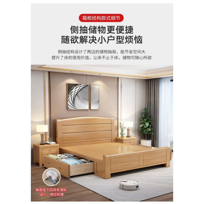 乐琪艺 单人床 1.2米(箱框款)张高清大图