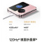 [原封]OPPO Find N3 Flip 薄雾玫瑰 12GB+256GB 天玑9200旗舰芯 超光影三摄 专业哈苏人像 120Hz镜面屏 5G双卡 小折叠屏手机 OPPO折叠屏
