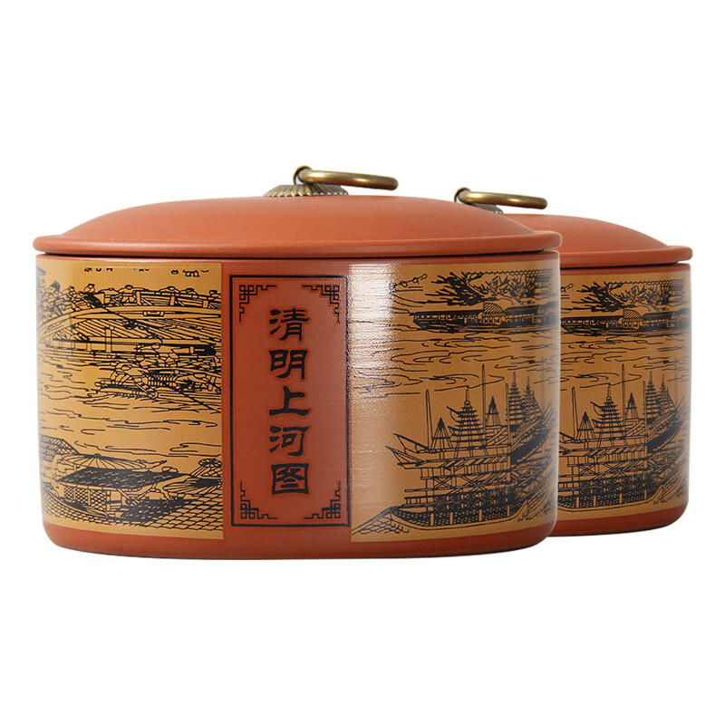痴福 新茶铁观音浓香型乌龙茶正韵兰花香茶叶散装陶瓷罐装200g 陶瓷罐 河图铁观音200g高清大图