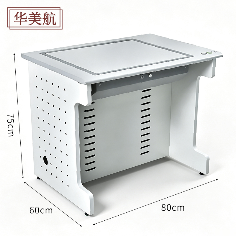 华美航 电脑桌 80*60*75cm张高清大图