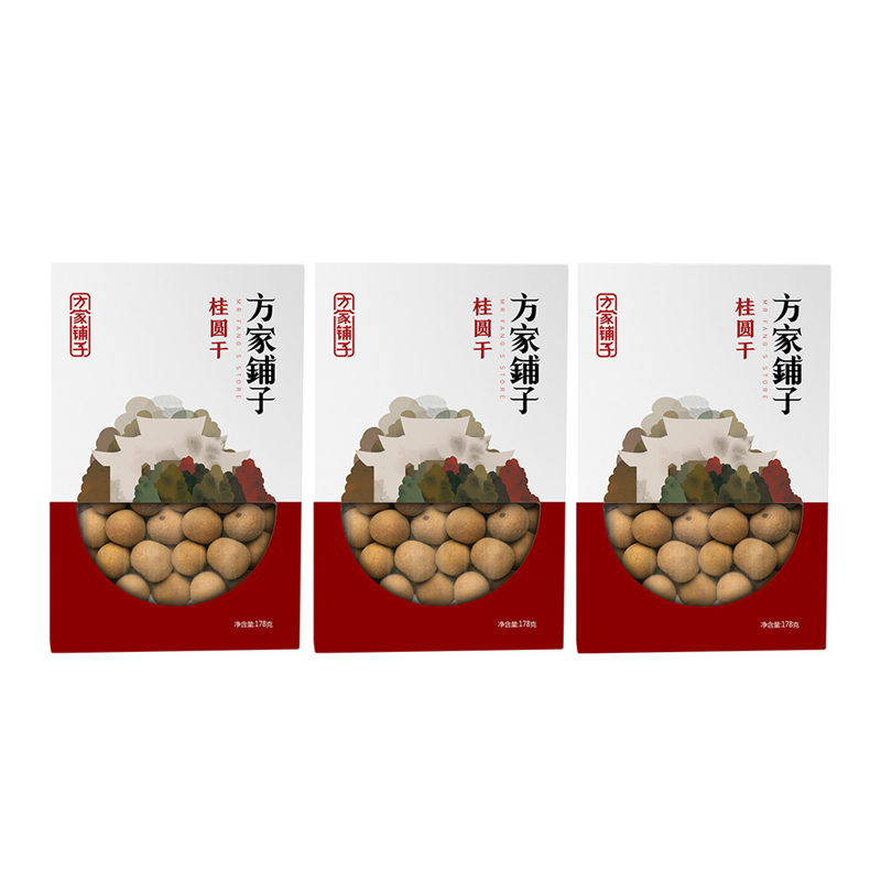 方家铺子桂圆干178g/盒装*3 ZX