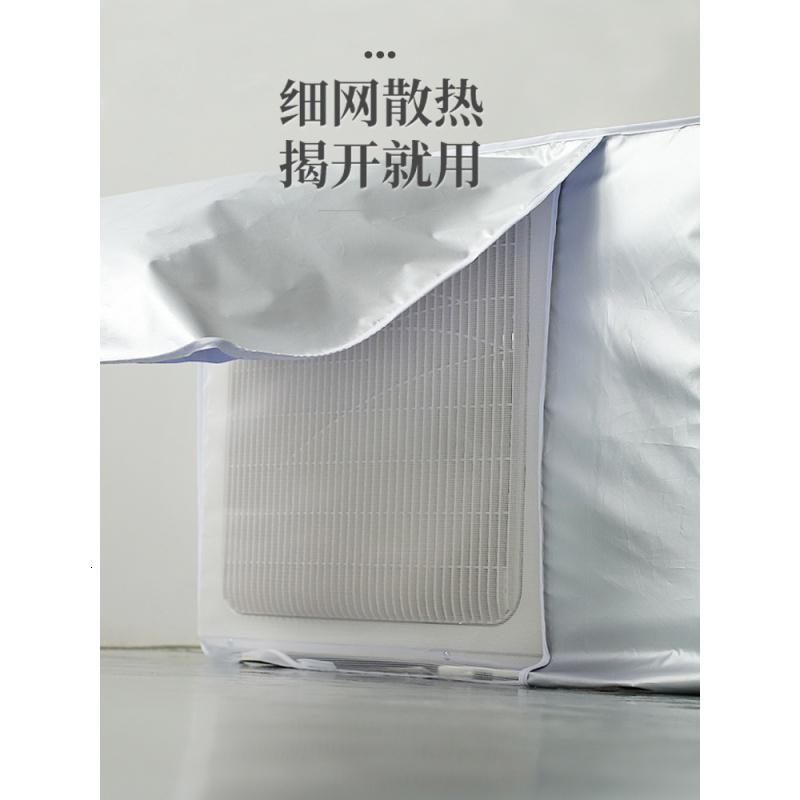 空调罩外机罩防晒防雨户外防尘罩套大1.5匹3匹挂式柜 [五面防护]防雨-防晒 2-大2P:长96*宽40*高70高清大图