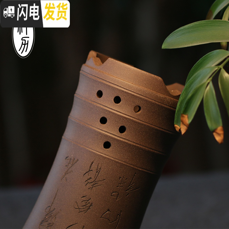 三维工匠宜兴紫砂花盆兰花盆原矿手工桌面地面 古典竹节漂口兰 出汗泥(透气)高雅云竹不描黑+托(托盘是黑色)SL0花盆容器高清大图