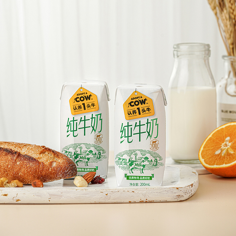 认养一头牛全脂纯牛奶纯奶200ml*12盒*2箱