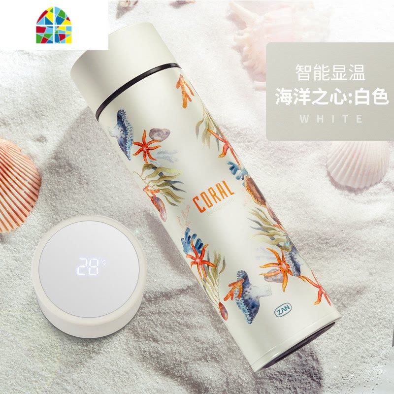 智能保温杯男女学生大容量简约不锈钢杯子便携网红可爱少女水杯 FENGHOU 海洋之心:白色(316旋薄/500ml)图片