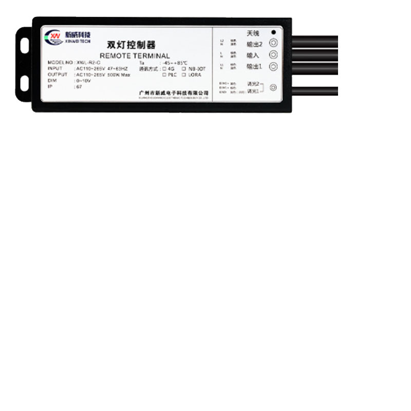 智慧路灯PLC有线4G无线LORA双灯调光控制器远程控制XWL-R2-C 220V高清大图
