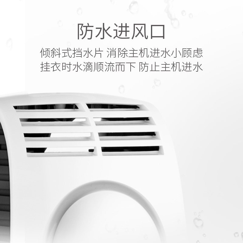 卡蛙 便携干衣干鞋器KW-GYQ01A