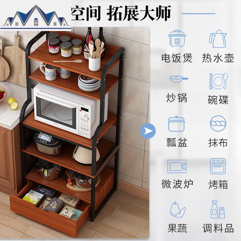微波炉架厨房置物架家用橱柜落地收纳调料多层放锅碗烤箱储物架子 三维工匠高清大图