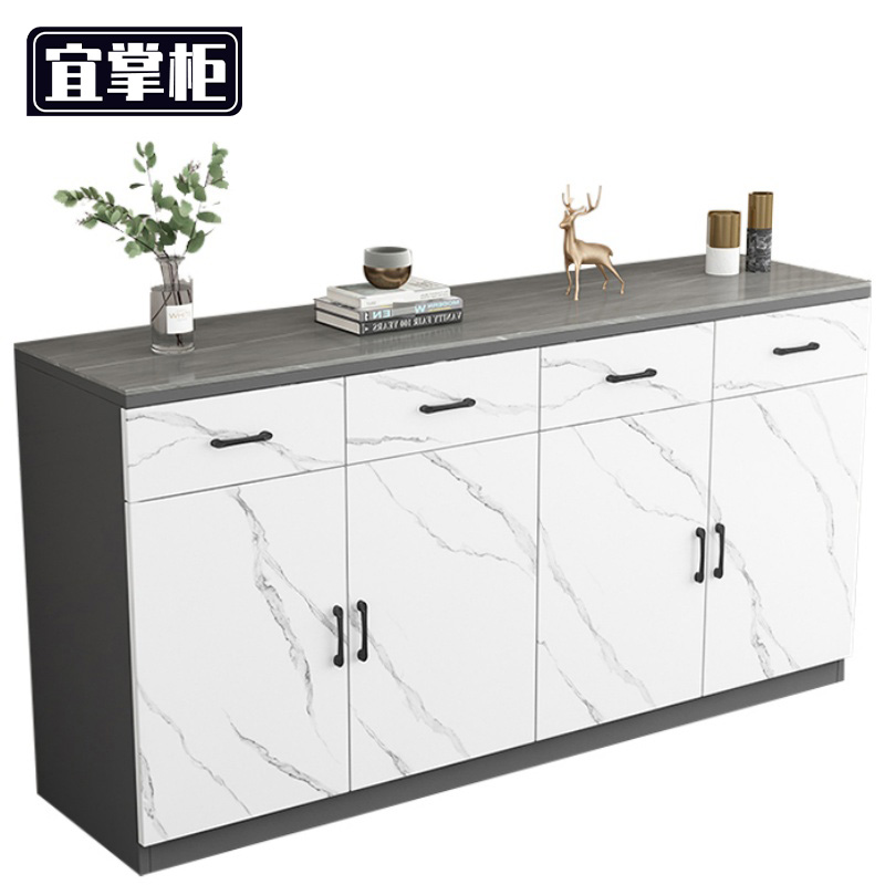 宜掌柜办公矮柜高清大图