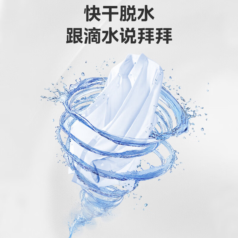 [官方旗舰店]美的9KG公斤洗衣机全自动波轮大容量升级 专利免清洗十年桶如新 宿舍租房MB90V39E高清大图