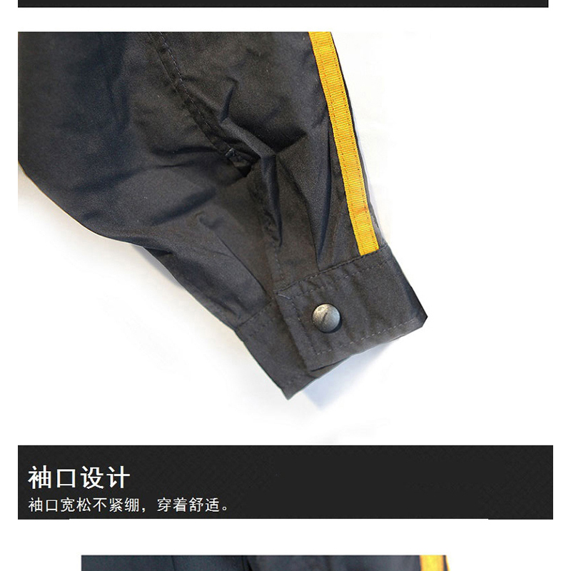 耀豪坤调车服 工作服 工装YHK20 /套高清大图