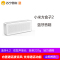 小米(MI)小米方盒子蓝牙音箱2 无线迷你随身户外便携客厅家用小音响