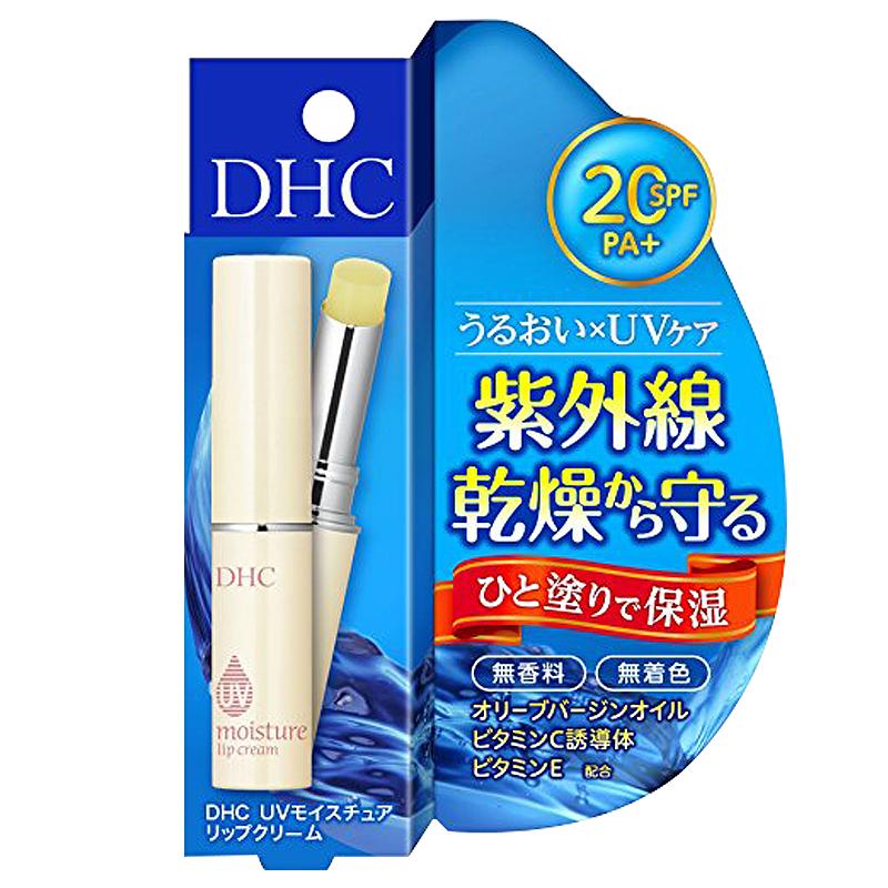 蝶翠诗 Dhc 润唇膏dhc抗uv唇膏保湿型1 5g 价格图片品牌报价 苏宁易购苏宁自营