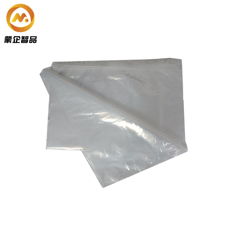 蒙企智品塑料自封袋 500*500个高清大图