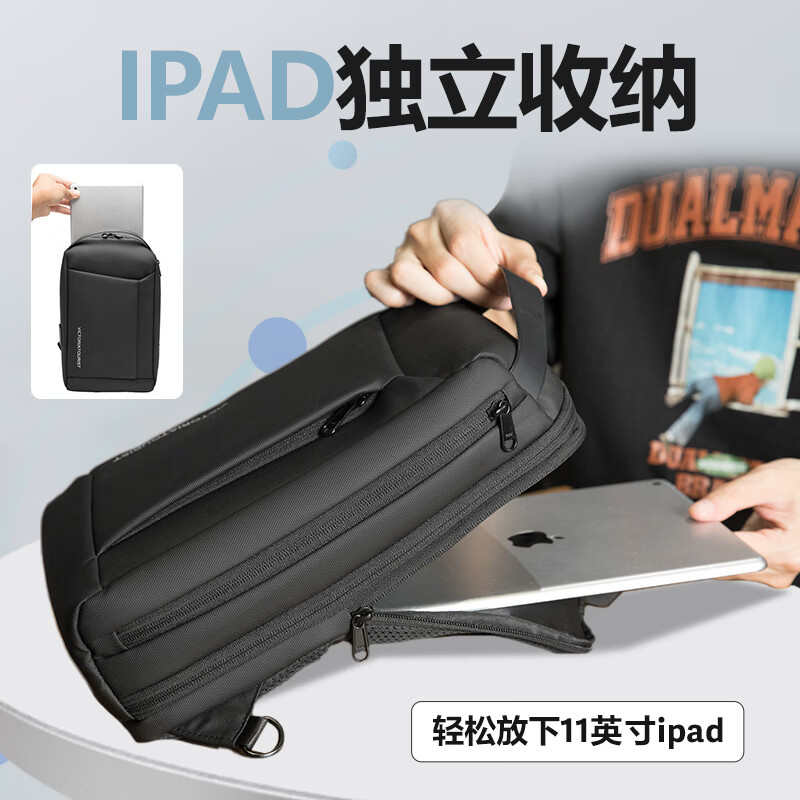 维多利亚旅行者潮流骑行斜挎包胸包5085黑高清大图