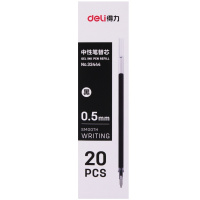 得力(deli) 笔芯 中性笔芯头水笔芯替芯系列1盒 0.5mm黑色-子弹头 S760