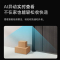 360可视门铃6Pro 500万像素家用监控智能门铃电子猫眼摄像头无线wifi 手机远程查看 鱼眼门铃+64G(送读卡器